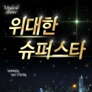 넷패밀리(주) 이미지