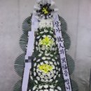 신풍장례문화원