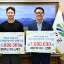 현대축산(1) 웹이코노미