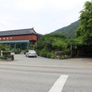 하천가든