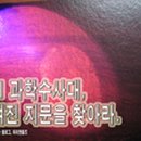 경상남도지방경찰청 이미지