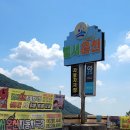 범서온천지지워터피아 이미지