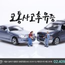 초이스한의원 이미지