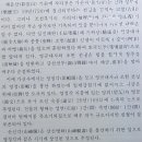 가산천 이미지