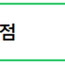 CU 양주회정점 이미지