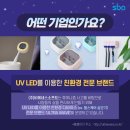 (주)비에네스소프트 이미지