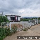 불은면-6 이미지