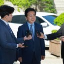 세서 태양광발전소 중앙일보