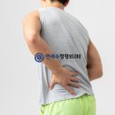 지경외과의원 이미지