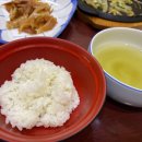 석정일식 이미지