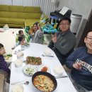 화평목장 이미지