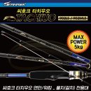 (주)포세이돈코리아 이미지