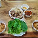 와이석정웰마트 이미지