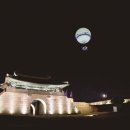 수원 이미지