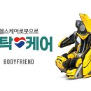 케어로
