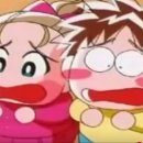 아따아따 이미지