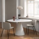 1380 | 플랫포인트 하브 세라믹 오발 테이블 1380 비앙코 식탁 후기 #내돈내산