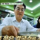 착한칼국수 - 수원시 팔달구 수원천로258번길 13 | 착한칼국수