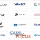 (주)인벤티스 이미지