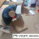 영천망정휴먼시아5단지 이미지