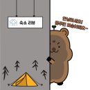 시에르 풀빌라 이미지