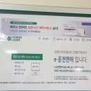공단파출소 | [공지] 호매실동에서가장 가까운 대형 견인면허 시험장 , 안산운전면허시험장 왔다갔다 웃음만