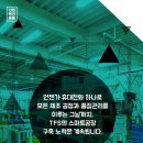 티에프에스