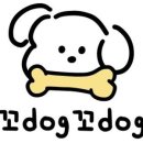 꼬dog꼬dog 이미지