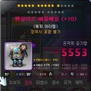 비숍 이미지