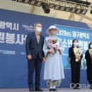 대구광역시수성구청소년수련원