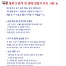 남해-246 이미지