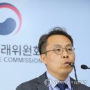 삼우종합개발 이미지