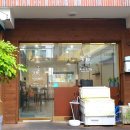 옥곡초밥 이미지