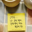 미스터컴퍼니