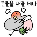 카페요아정 이미지