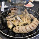 안산돌닭
