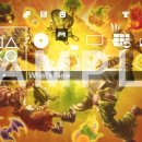 마나타임 이미지