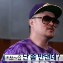 150kg 용상 어깨까지만 받기 이미지