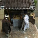 백송이꽃화원 | 월성위 김한신 화순옹주묘, 절절한사연이 슬프다.