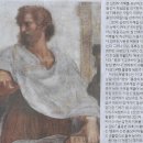 오피니언 이미지