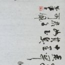 어유곡 네이버블로그