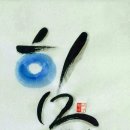 쿡짱