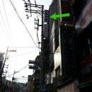 IN당구클럽 이미지