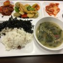 구내식당 이미지