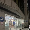 유리탕헬스 이미지