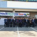 함평로컬푸드 영농조합법인 이미지