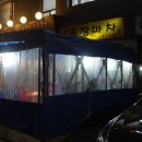 사평대로55길 105 이미지