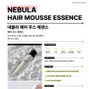 지윤헤어 이미지