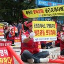 경남공인중개사사무소 이미지