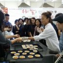 쌀베이킹 및 홈베이킹 이미지